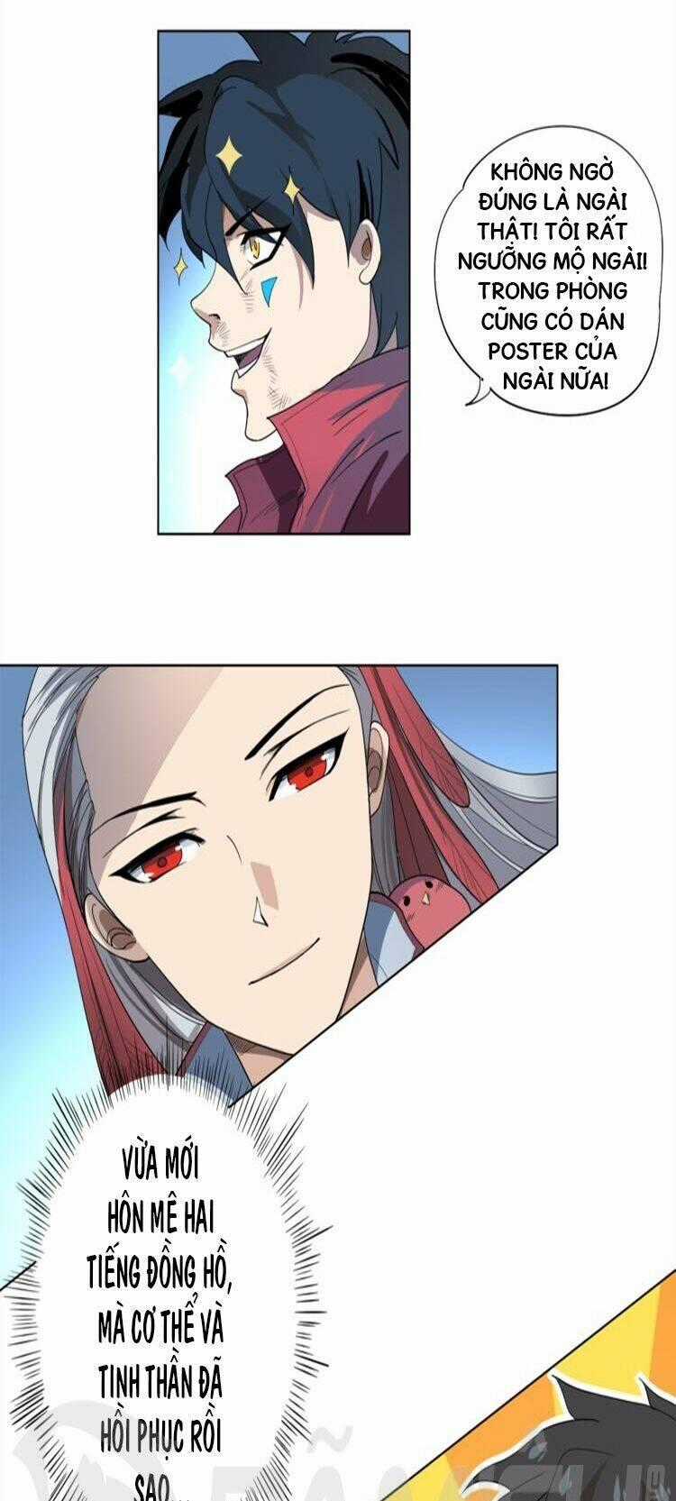 Giản Giới Chapter 3 trang 18