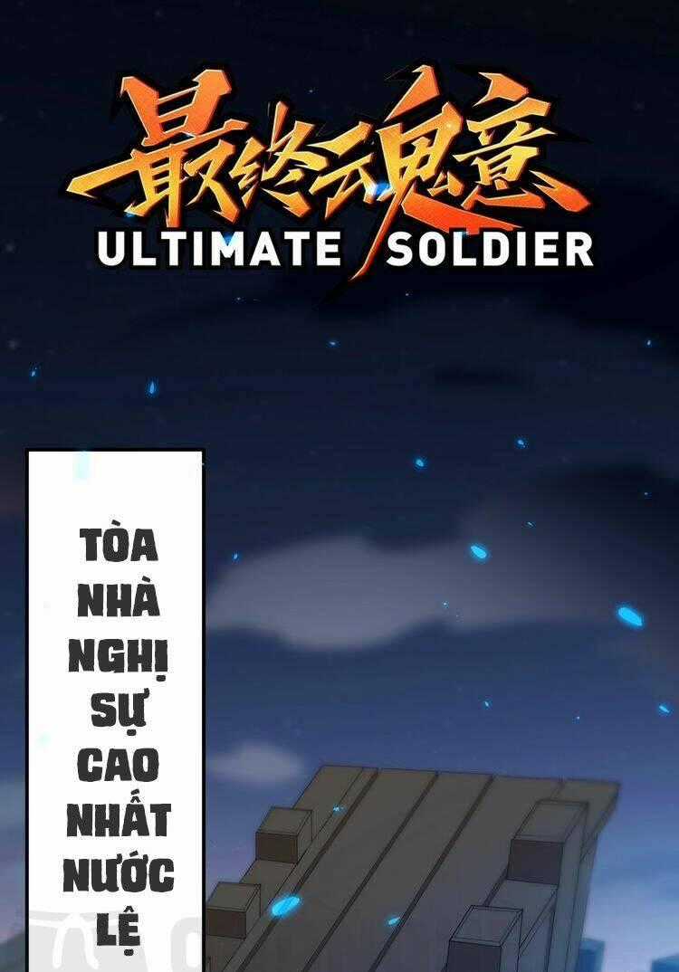 Giản Giới Chapter 31 trang 0