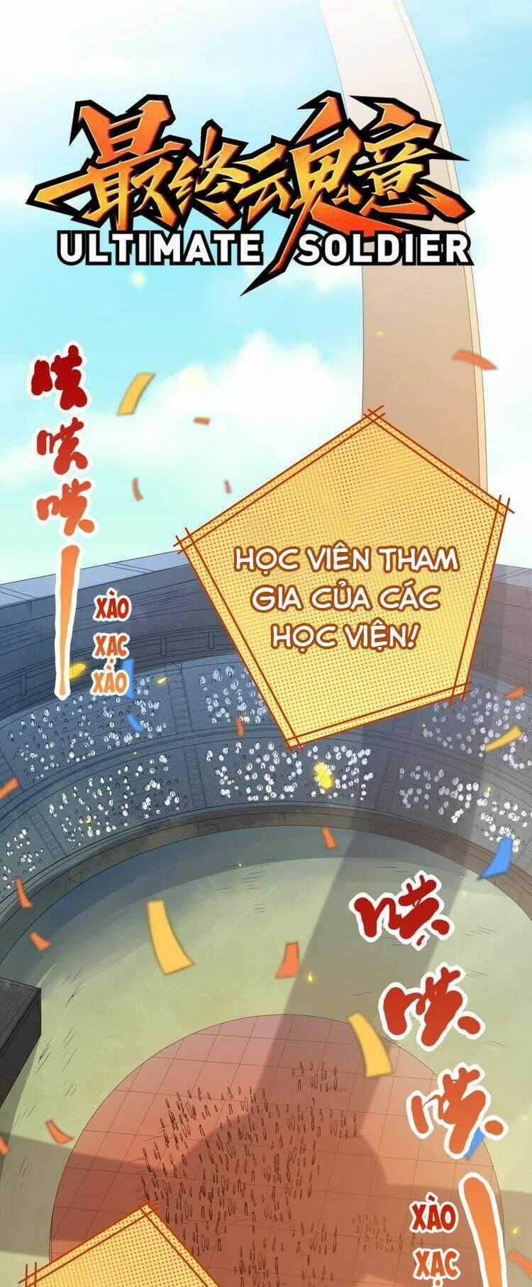 Giản Giới Chapter 35 trang 0