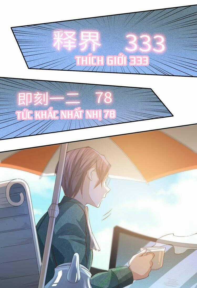 Giản Giới Chapter 37.2 trang 0