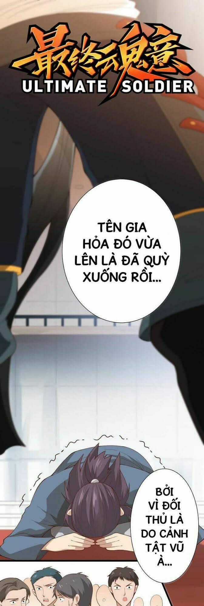 Giản Giới Chapter 41 trang 0