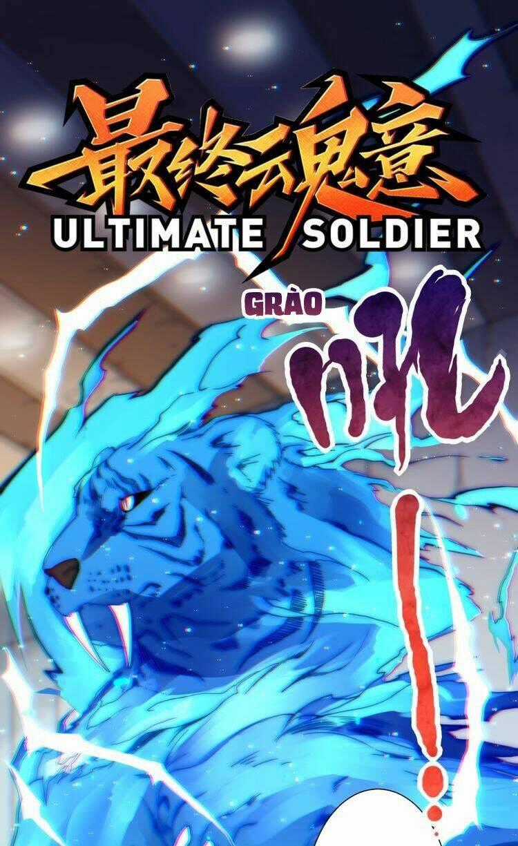 Giản Giới Chapter 43 trang 0
