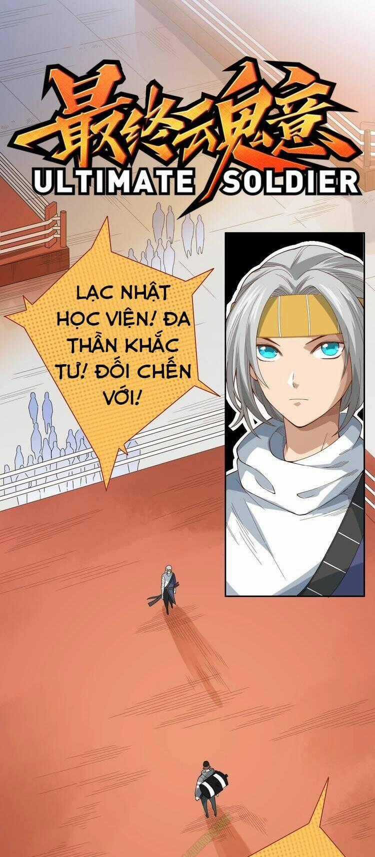 Giản Giới Chapter 44 trang 0