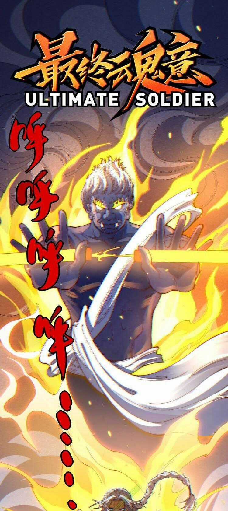 Giản Giới Chapter 45 trang 0