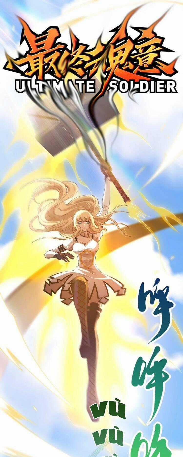 Giản Giới Chapter 47 trang 0