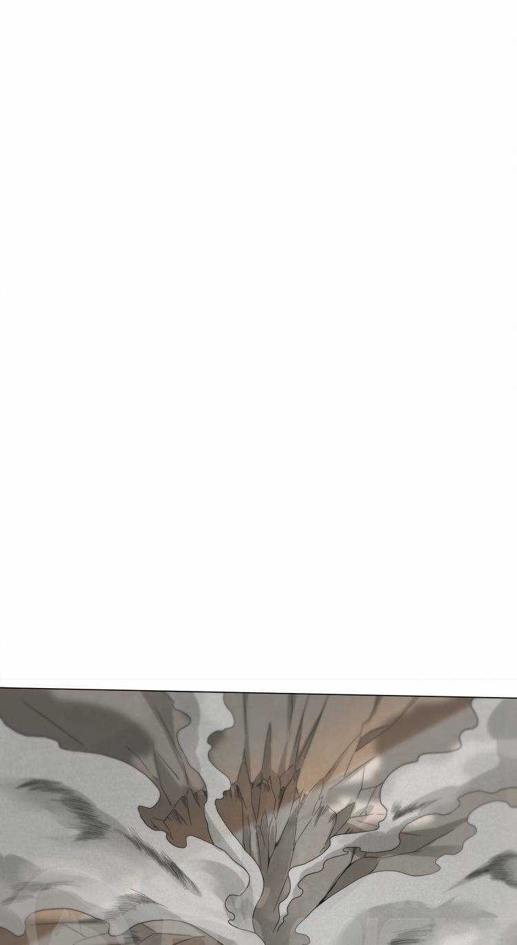 Giản Giới Chapter 5.2 trang 26