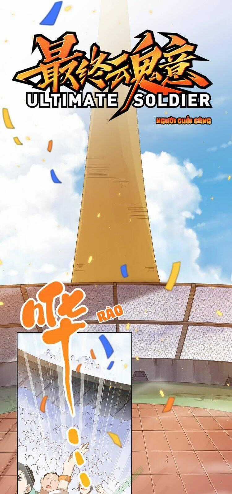 Giản Giới Chapter 50 trang 0