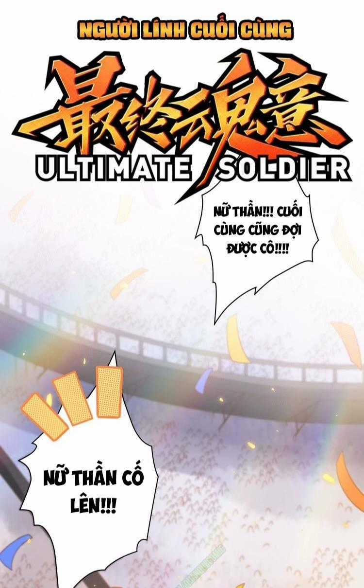 Giản Giới Chapter 52 trang 0