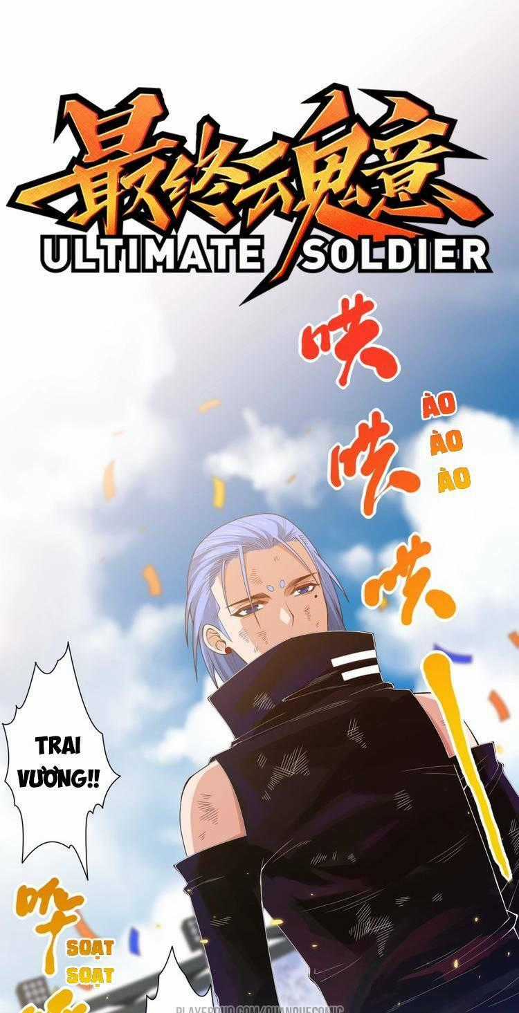 Giản Giới Chapter 58 trang 32