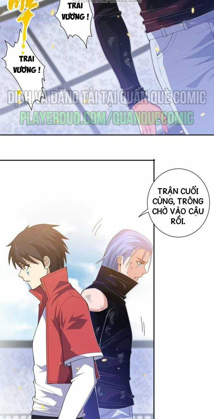 Giản Giới Chapter 58 trang 33