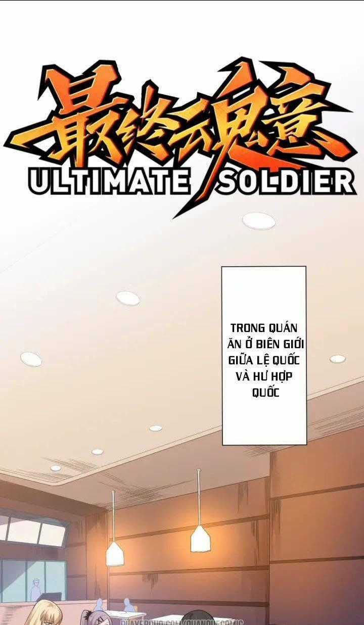 Giản Giới Chapter 65 trang 0