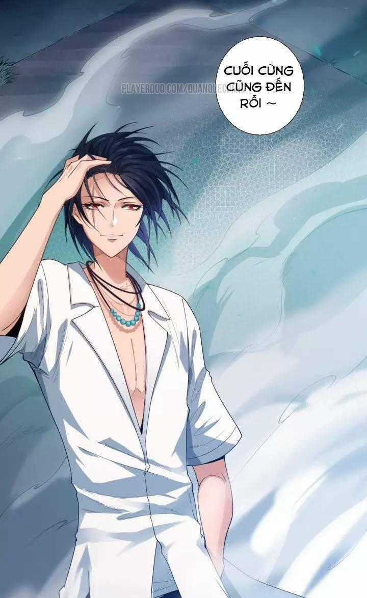 Giản Giới Chapter 71 trang 1