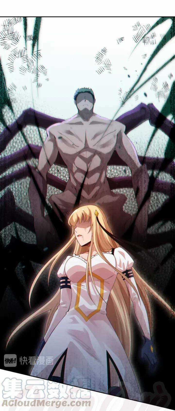 Giản Giới Chapter 76 trang 14