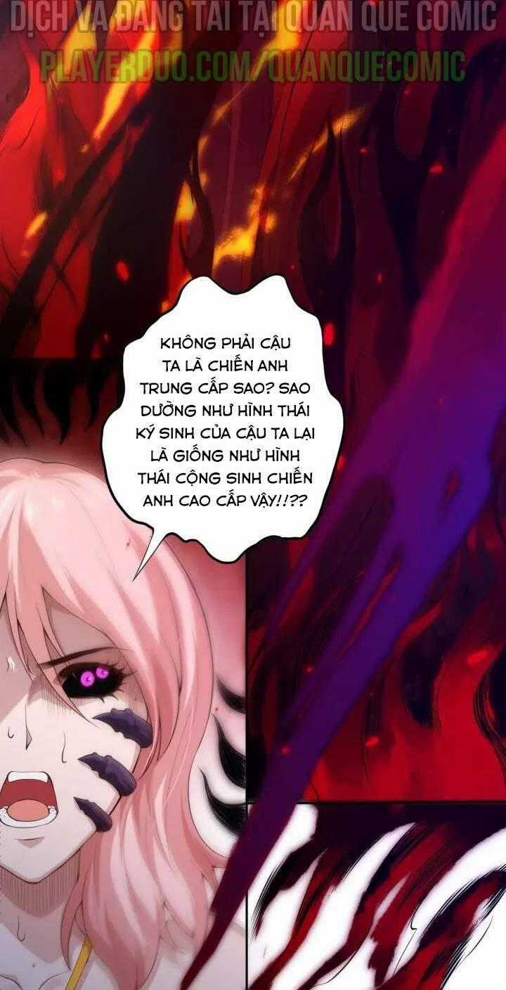 Giản Giới Chapter 77 trang 1
