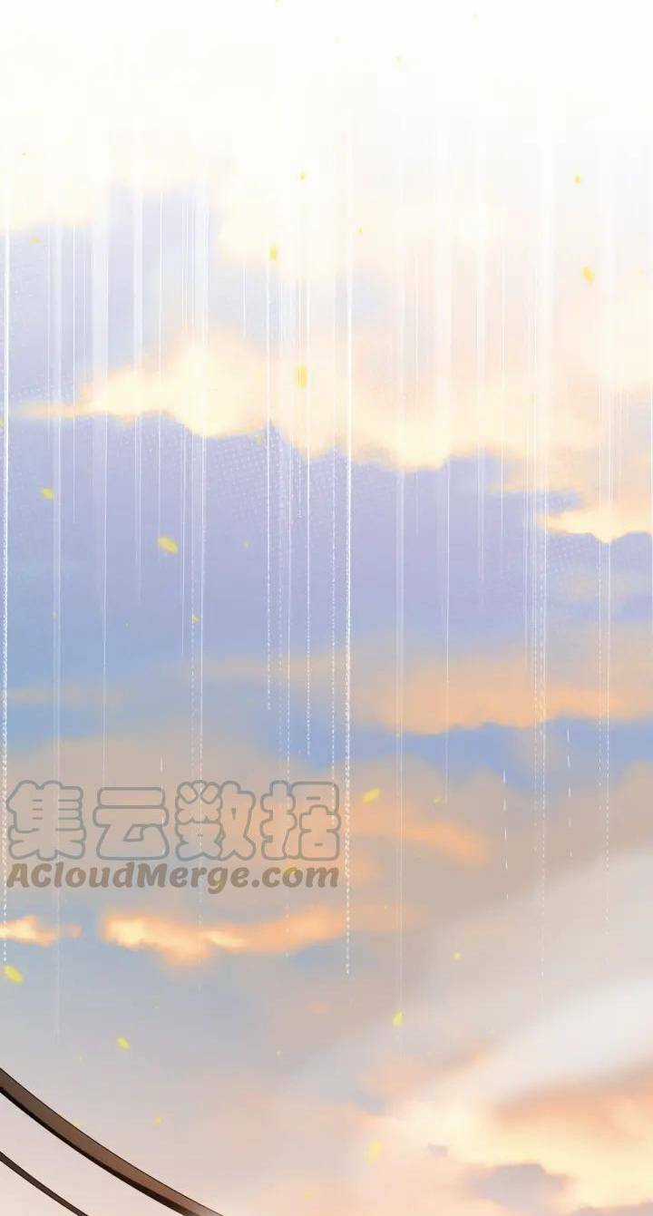 Giản Giới Chapter 77 trang 49