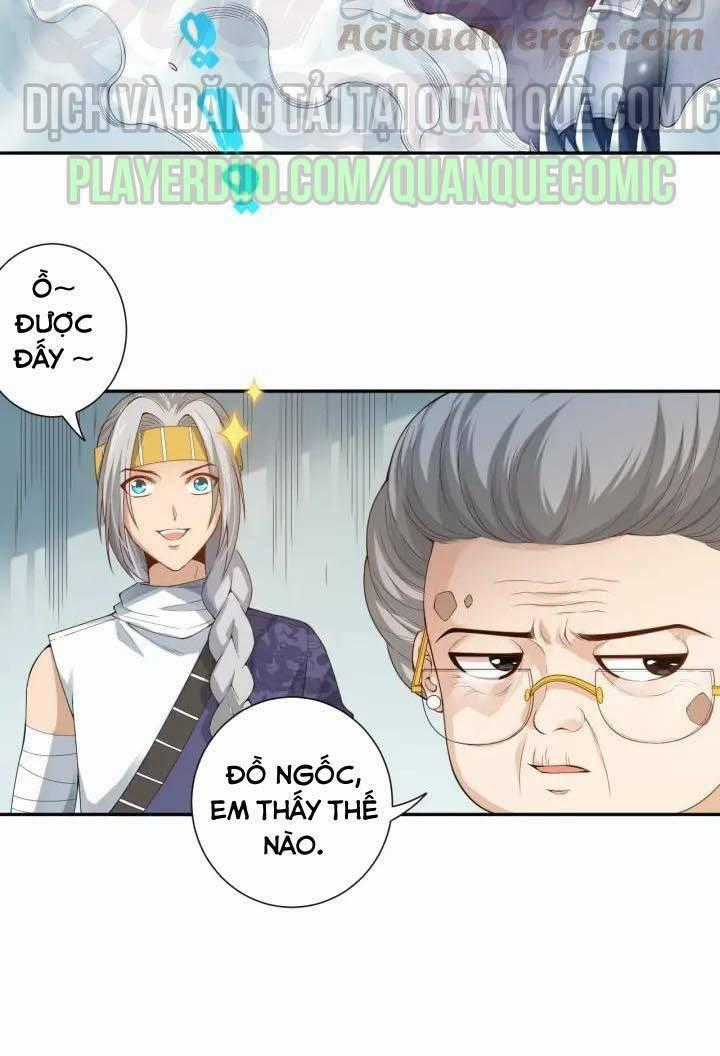 Giản Giới Chapter 78 trang 1