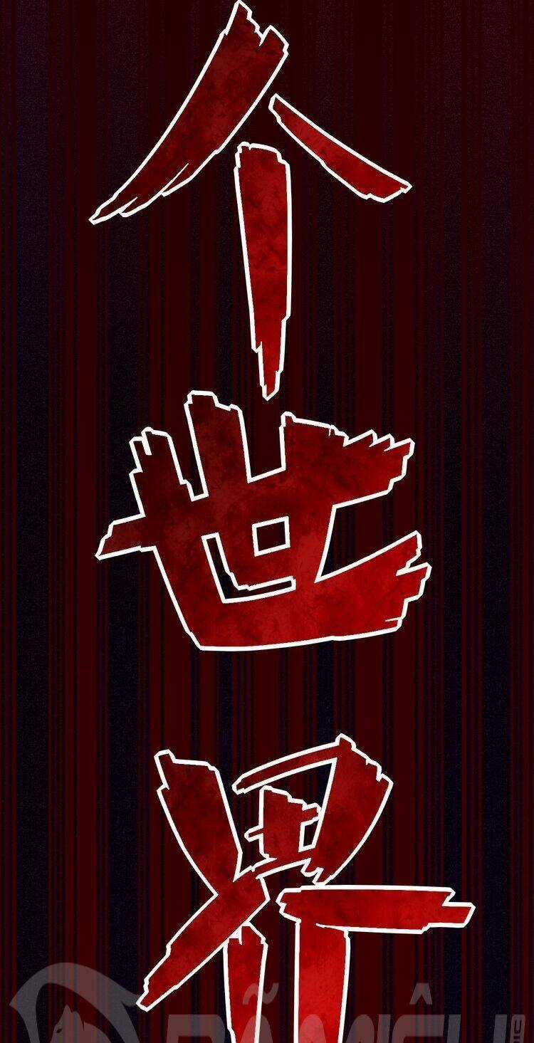 Giản Giới Chapter 8.2 trang 10