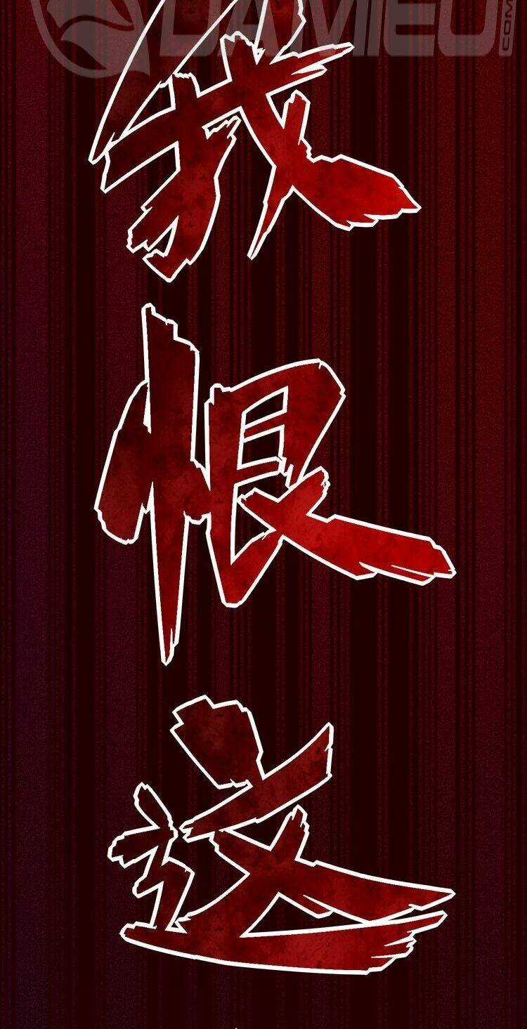 Giản Giới Chapter 8.2 trang 9