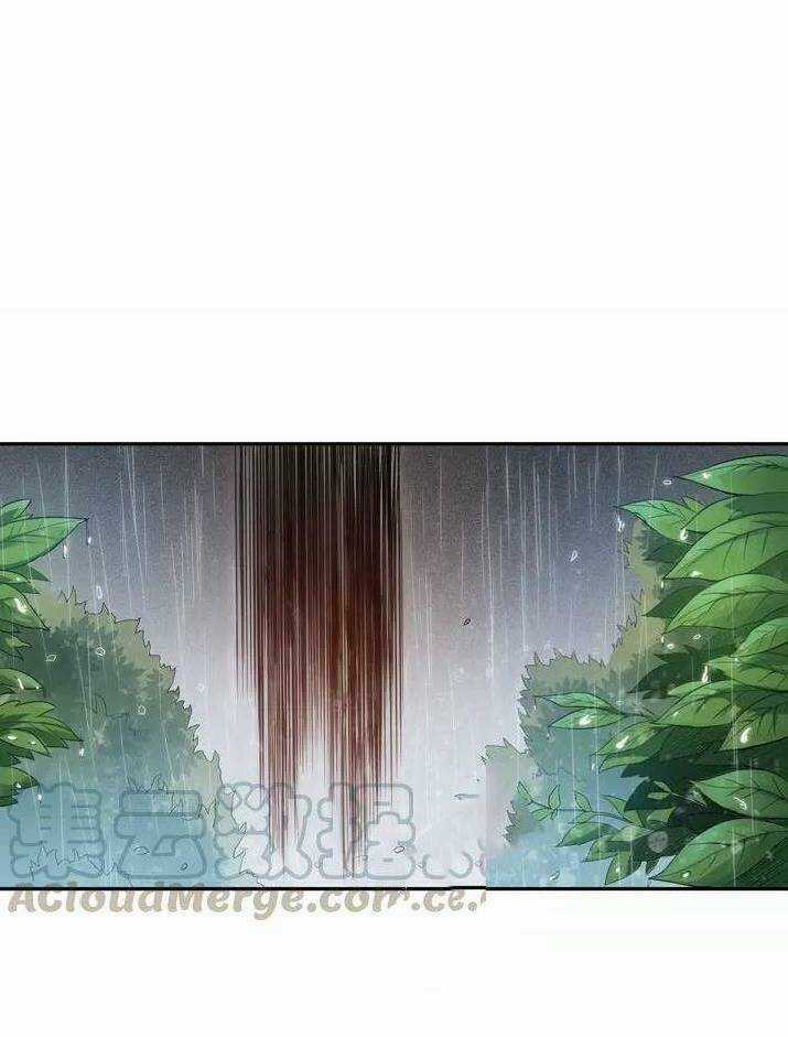 Giản Giới Chapter 82 trang 21