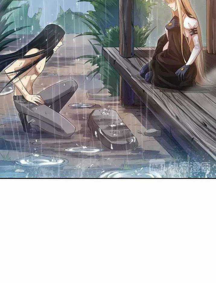 Giản Giới Chapter 82 trang 23