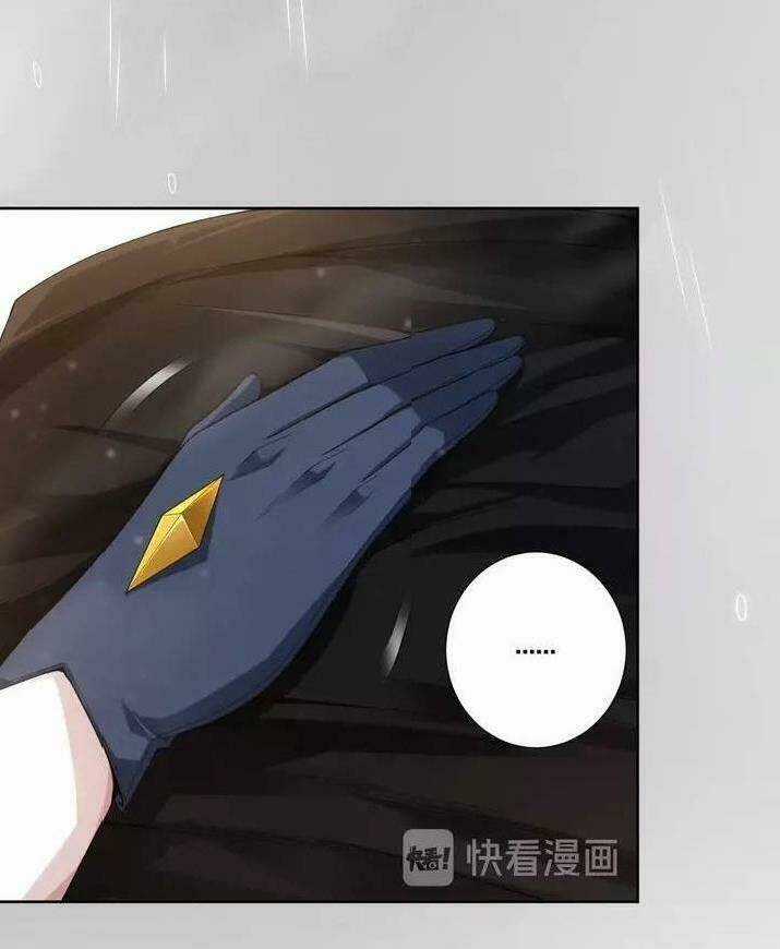 Giản Giới Chapter 82 trang 6