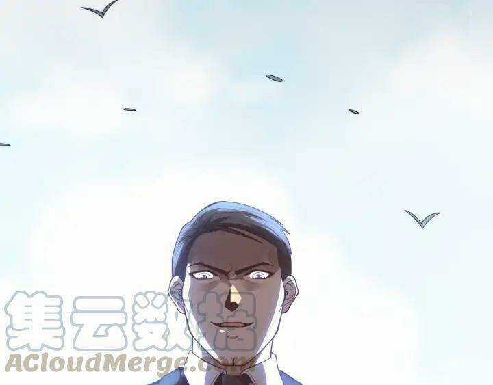 Giản Giới Chapter 86 trang 114