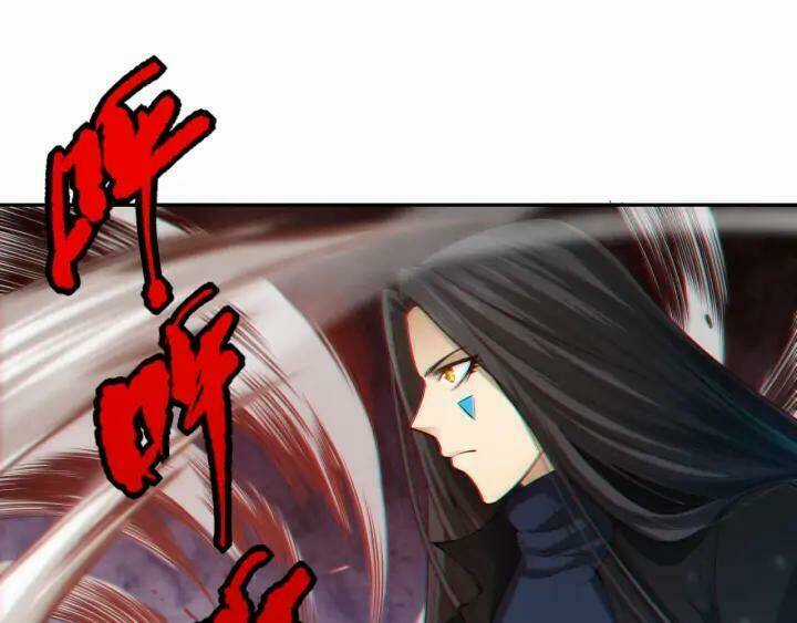 Giản Giới Chapter 86 trang 15