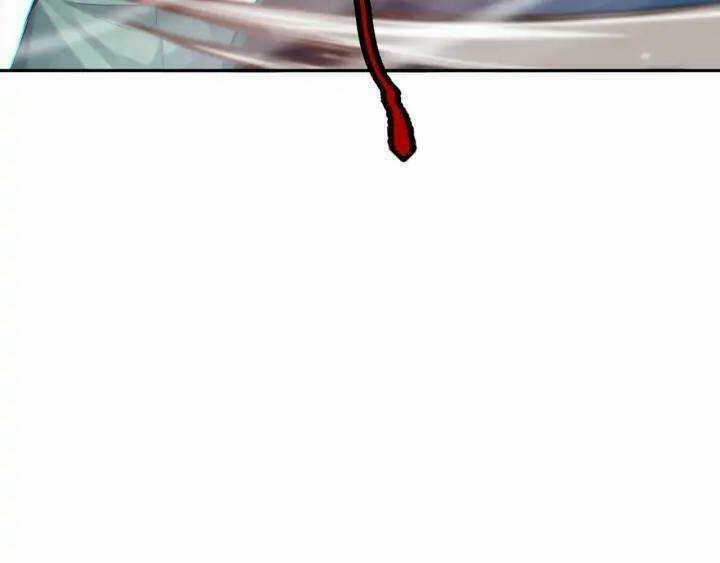 Giản Giới Chapter 86 trang 17