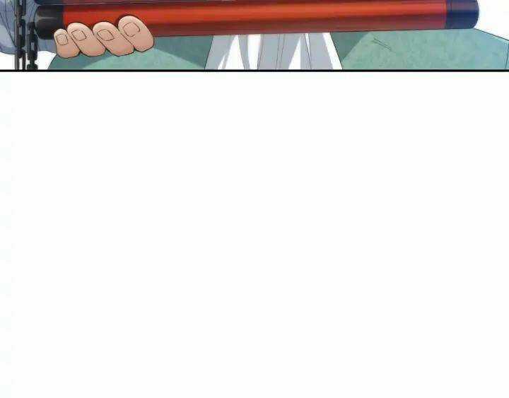 Giản Giới Chapter 86 trang 21