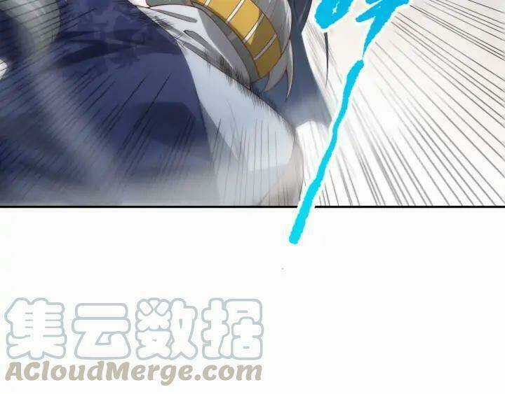 Giản Giới Chapter 86 trang 35