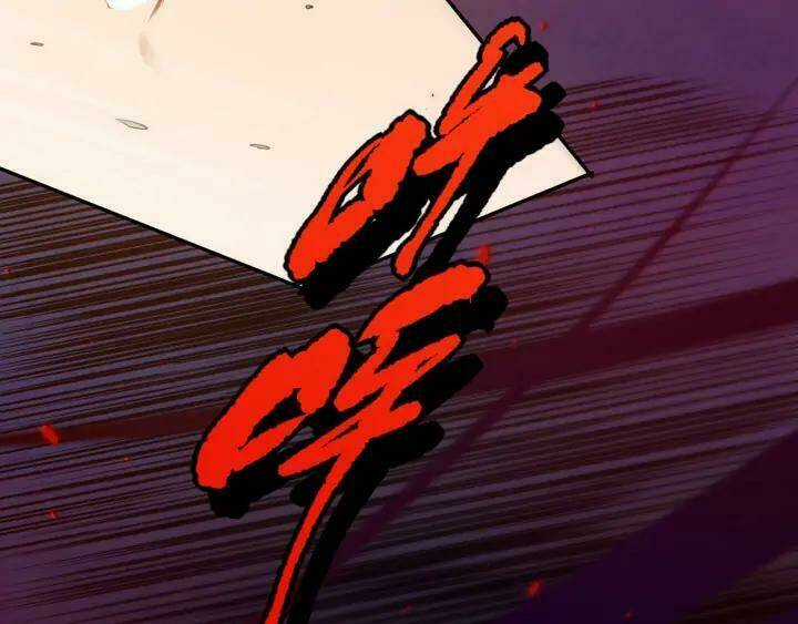 Giản Giới Chapter 86 trang 44