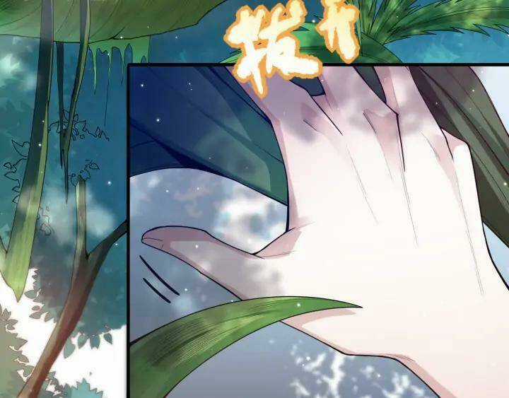 Giản Giới Chapter 86 trang 72