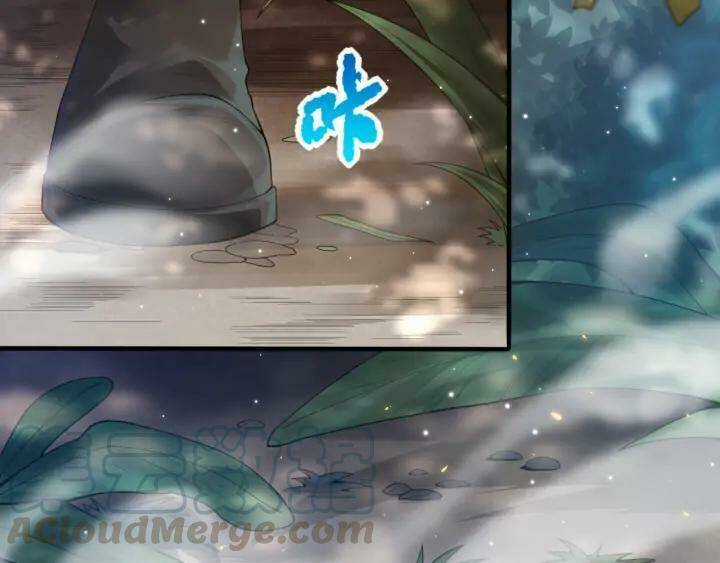 Giản Giới Chapter 86 trang 74