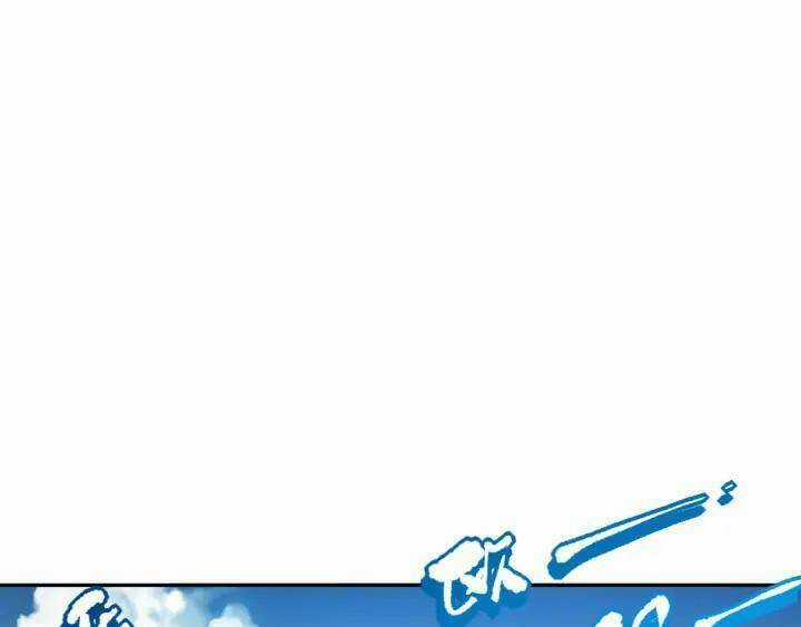 Giản Giới Chapter 86 trang 88