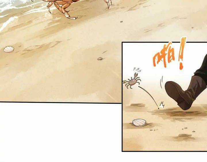 Giản Giới Chapter 86 trang 92