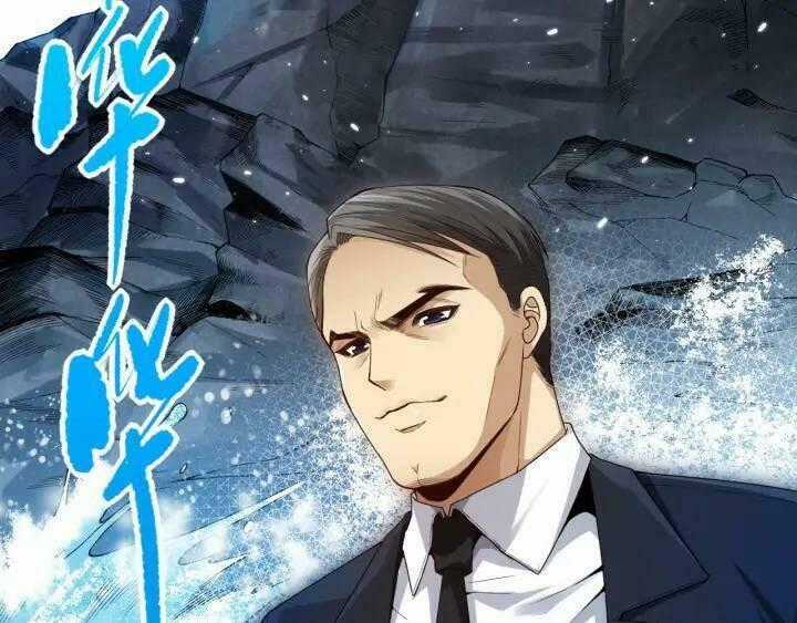 Giản Giới Chapter 87 trang 1