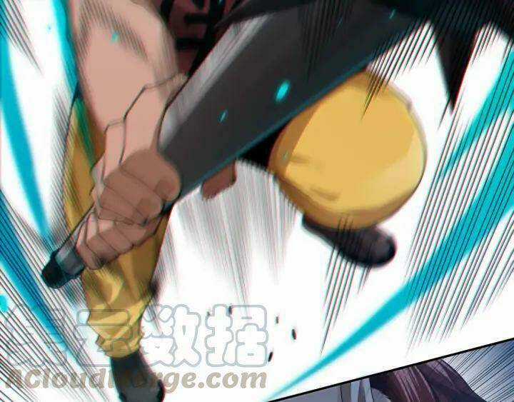 Giản Giới Chapter 87 trang 108