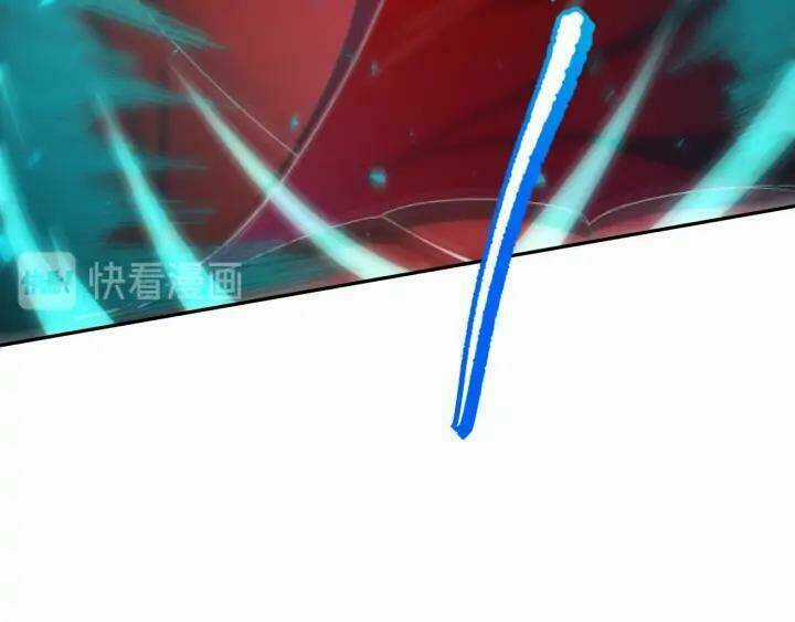 Giản Giới Chapter 87 trang 112