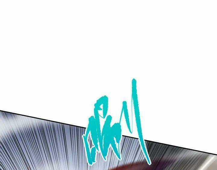 Giản Giới Chapter 87 trang 121