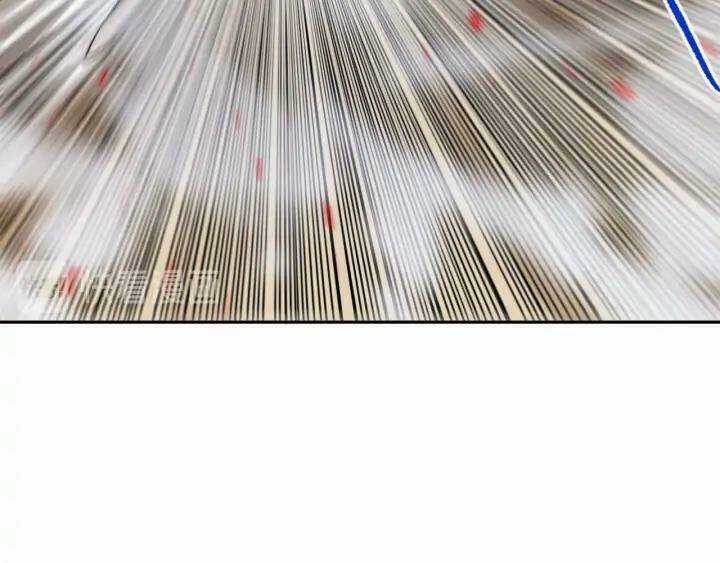 Giản Giới Chapter 87 trang 123