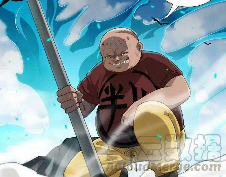 Giản Giới Chapter 87 trang 129