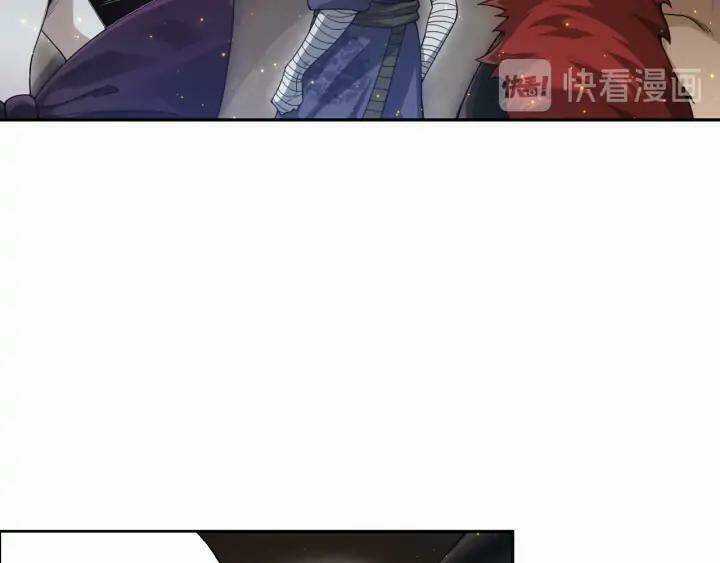 Giản Giới Chapter 87 trang 134