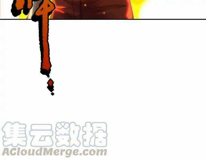 Giản Giới Chapter 87 trang 142