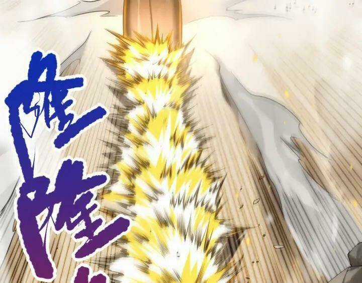 Giản Giới Chapter 87 trang 146