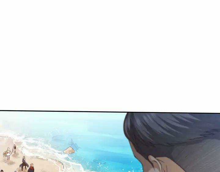 Giản Giới Chapter 87 trang 15