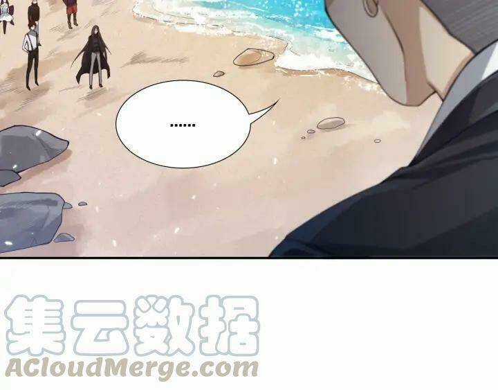 Giản Giới Chapter 87 trang 16