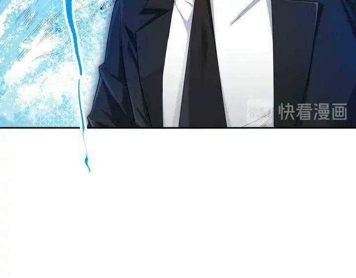 Giản Giới Chapter 87 trang 2