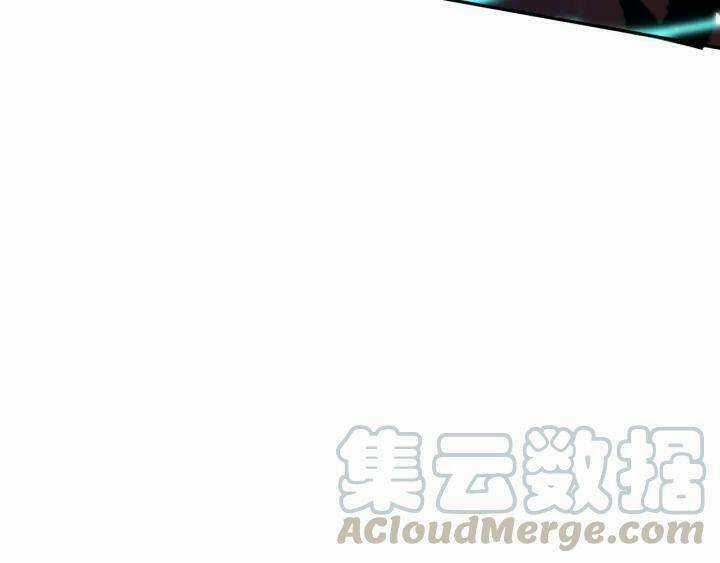 Giản Giới Chapter 87 trang 27