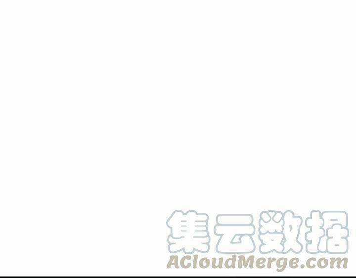 Giản Giới Chapter 87 trang 33