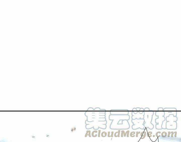 Giản Giới Chapter 87 trang 40